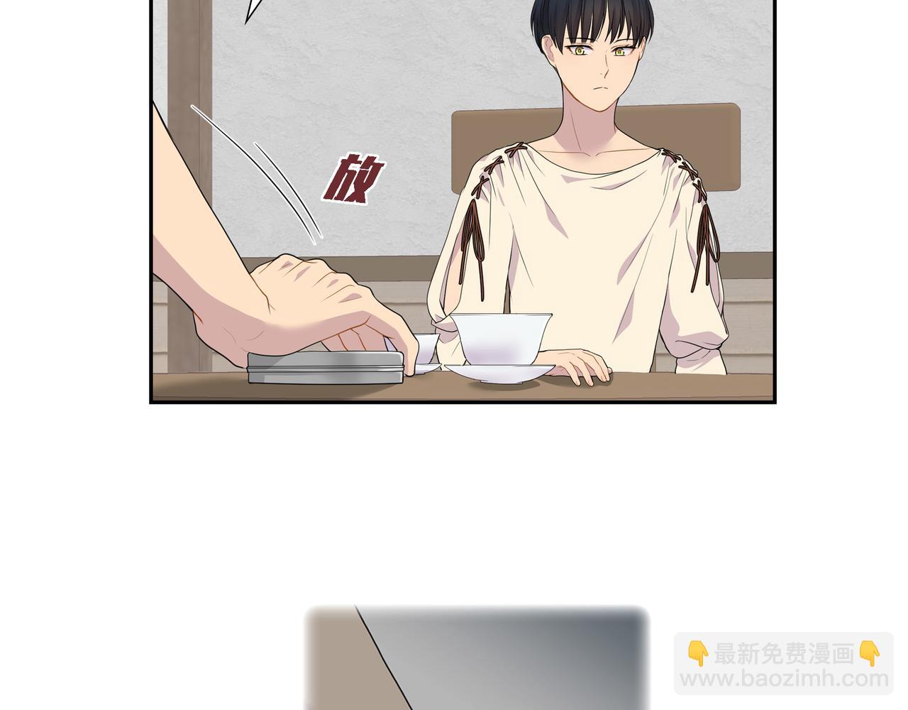 第12话 监护人23