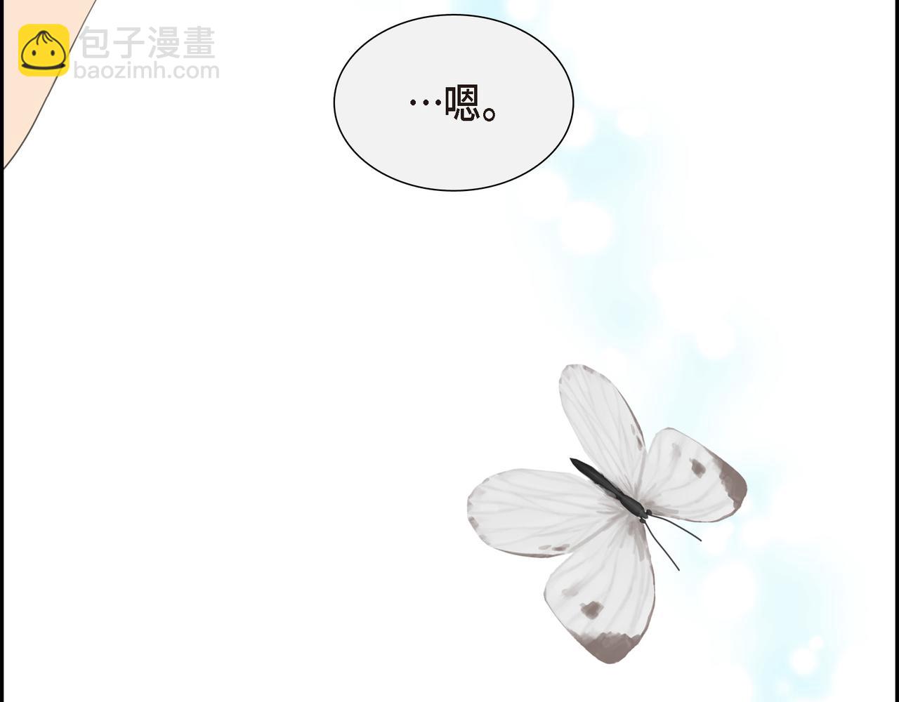 第4话 标记88