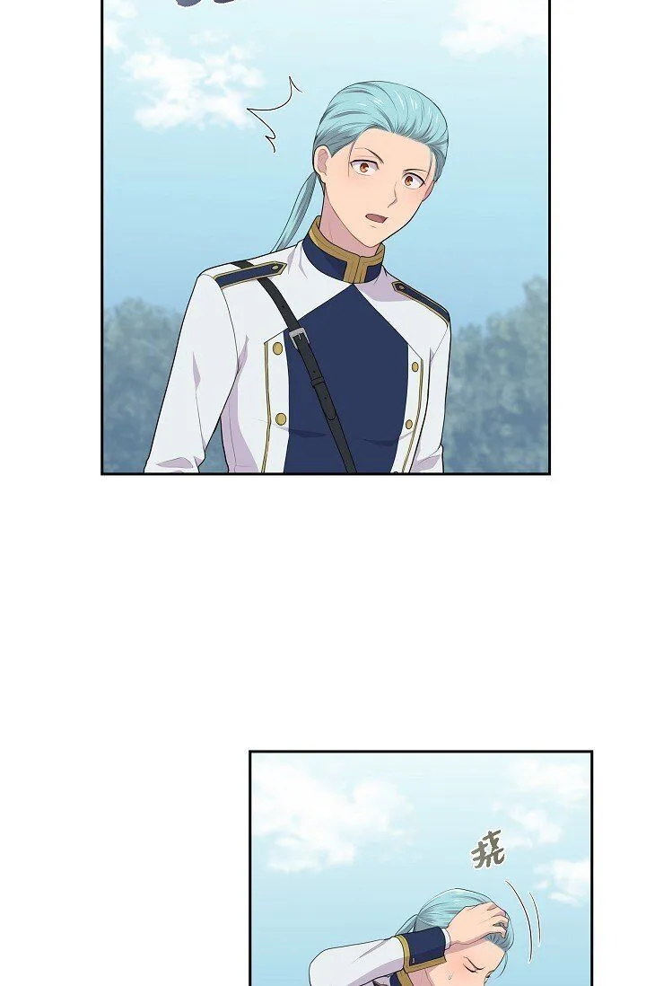 52 原始裂缝17