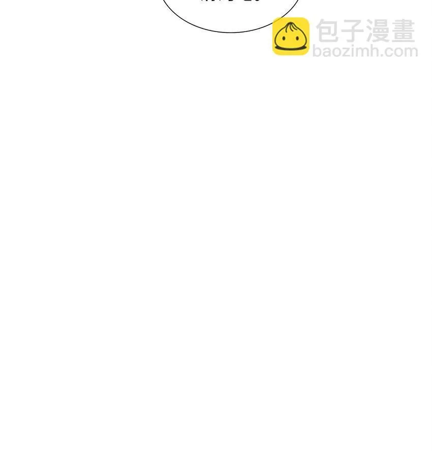 58 原著里说的那个裂缝22