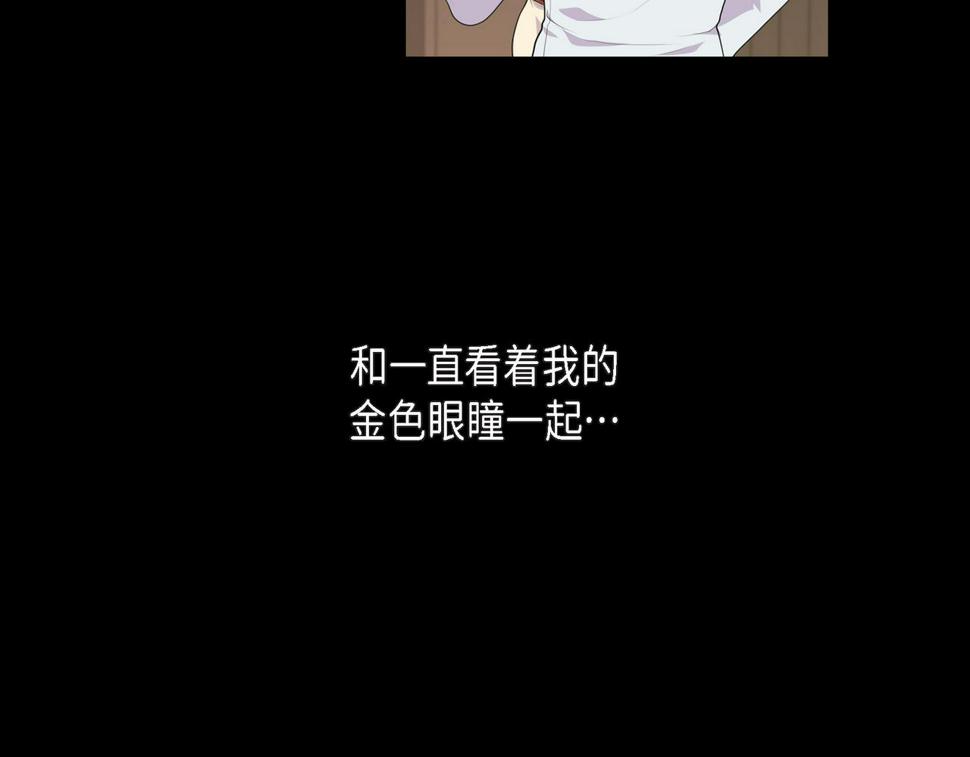 第38话 你是不会等我的8