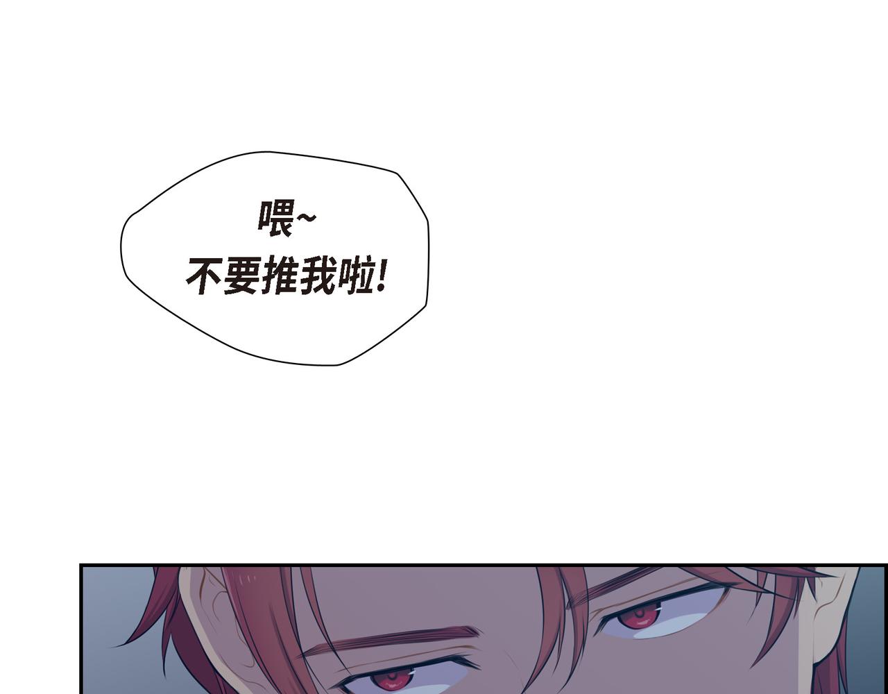 第6话 长发都给剪了59