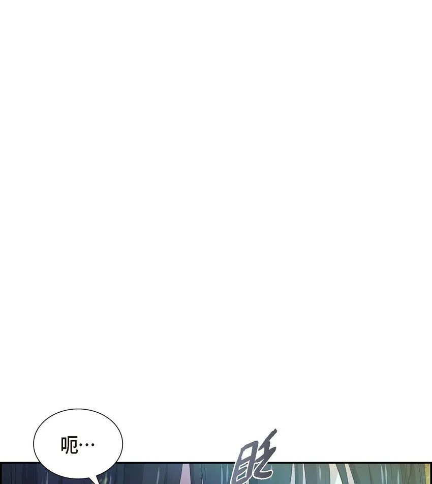 62 怎么对别人的记忆动手脚28