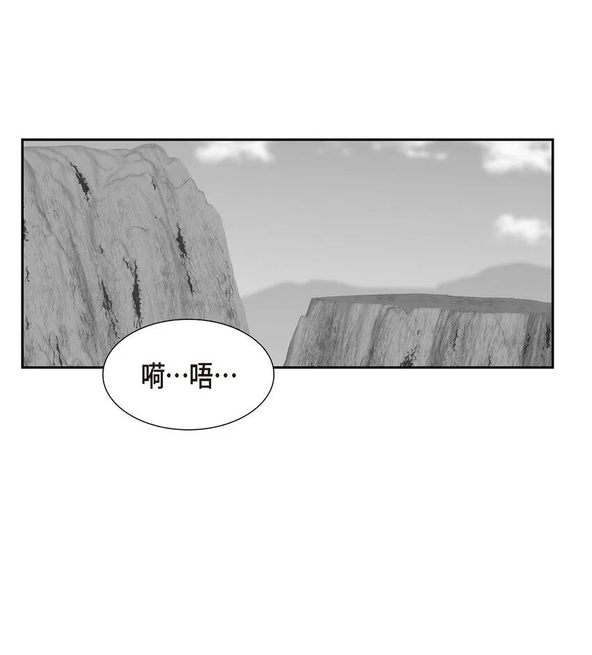 59 你本来是属于我的59