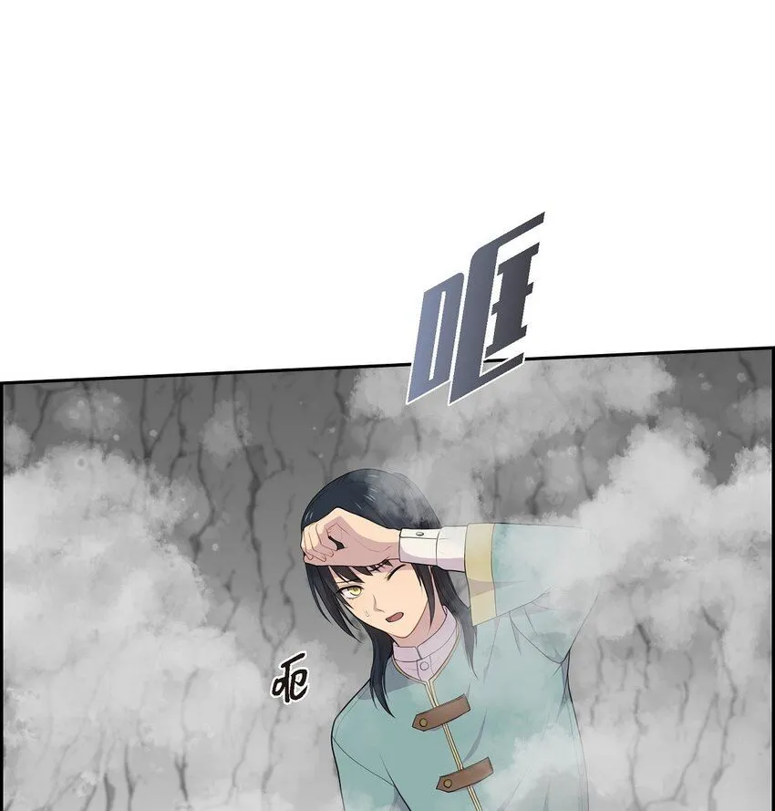 60 又不能用异能41
