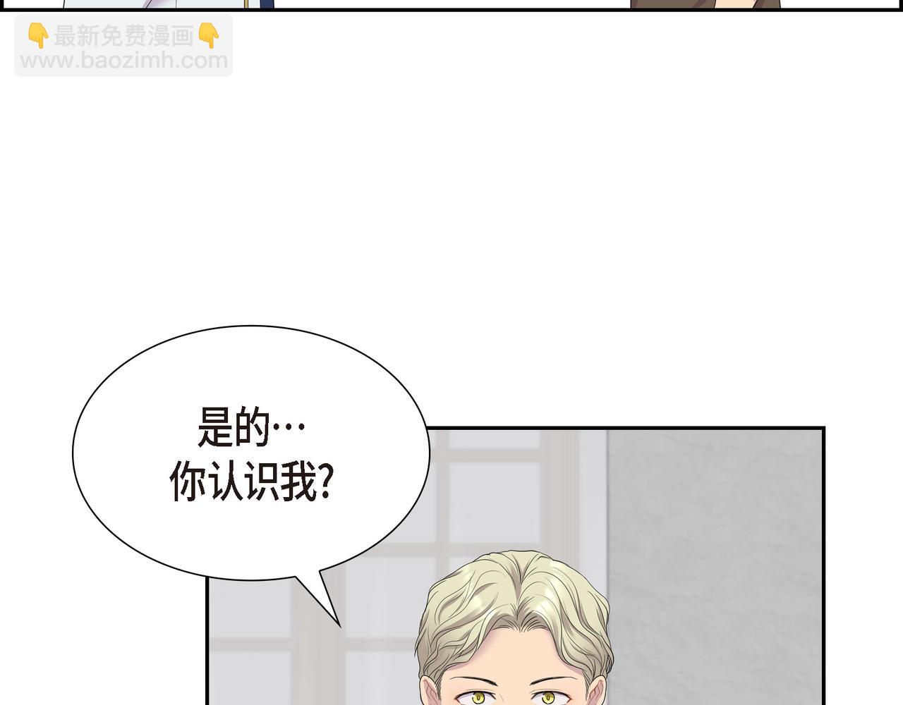 第13话 心中的不安15