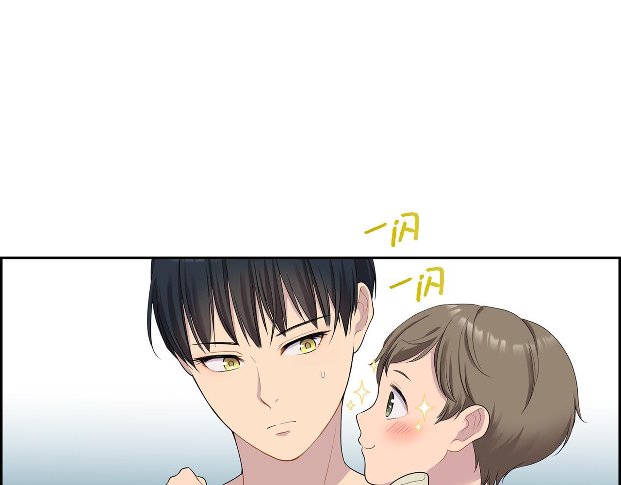 第12话 监护人46