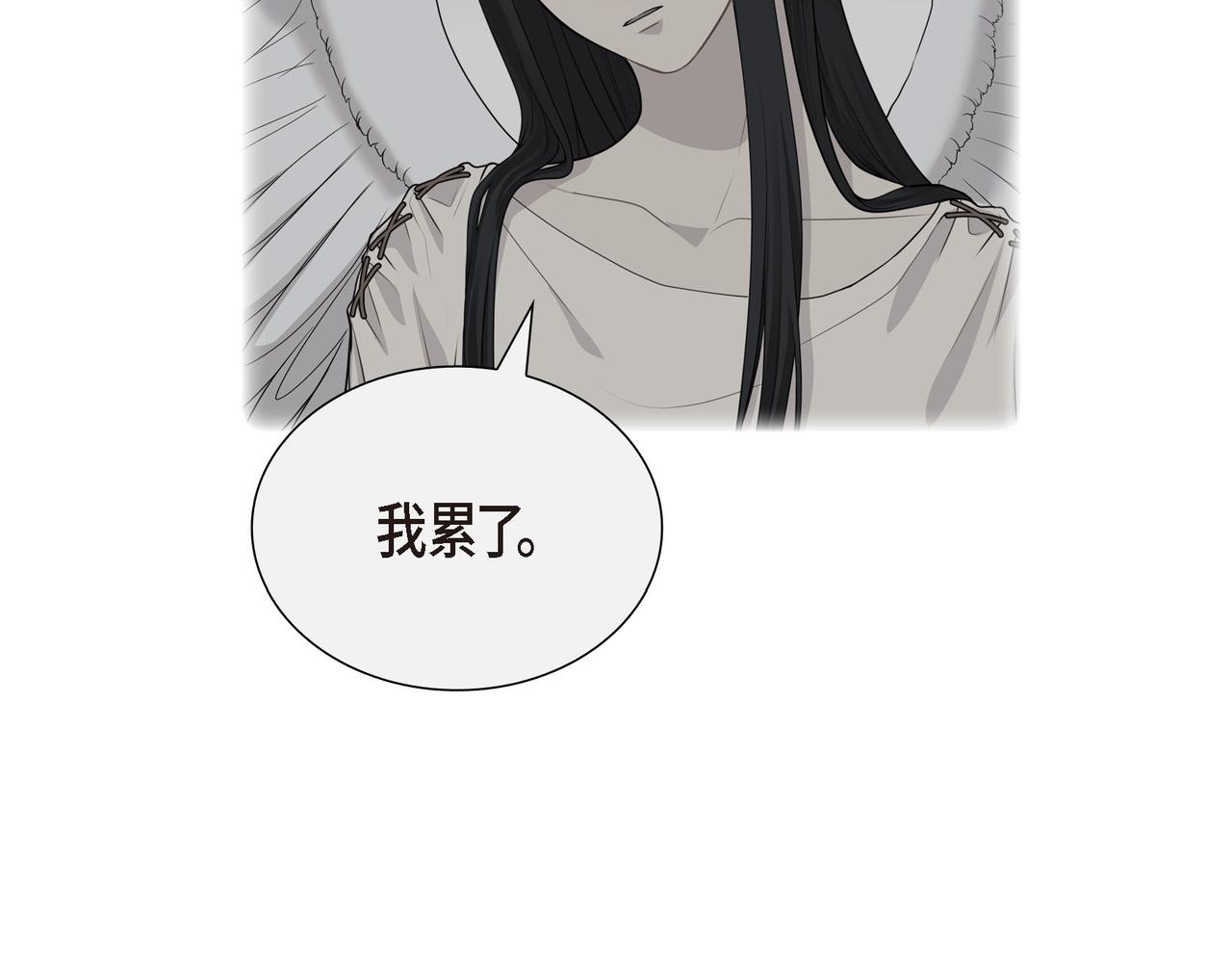 第8话 魔族69