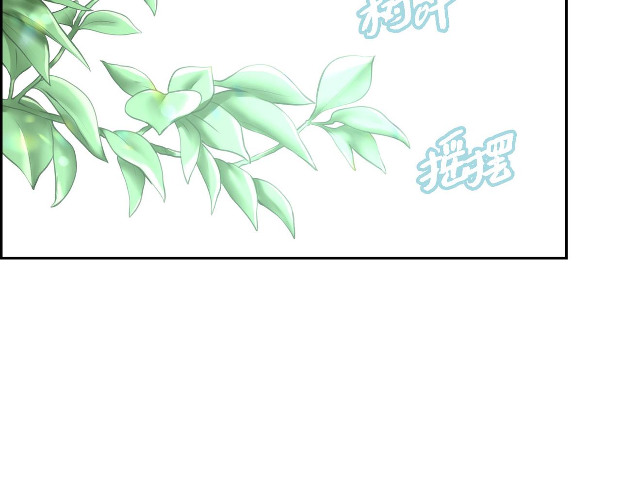 第1话 我一直等着你128