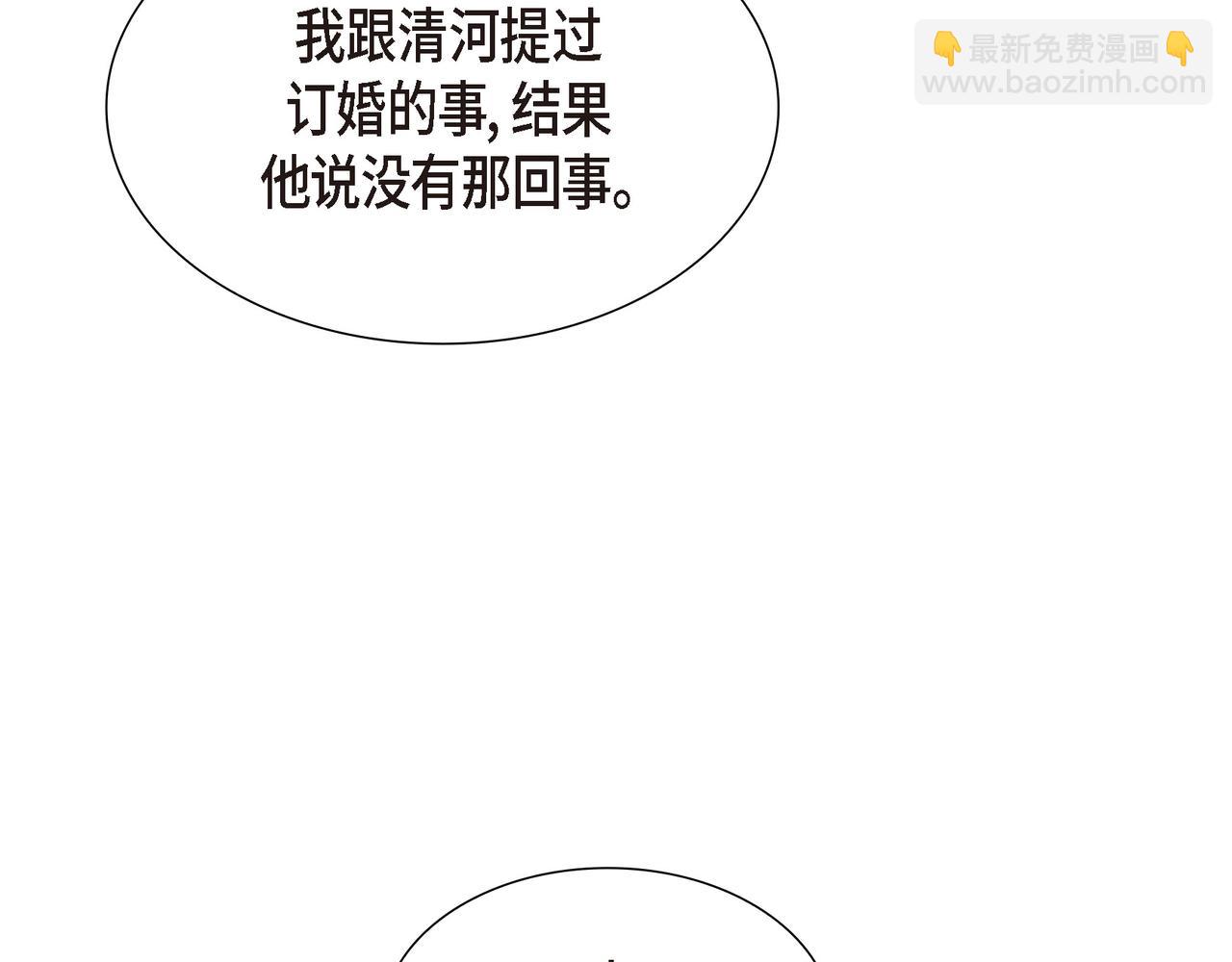 第29话 好有压力42