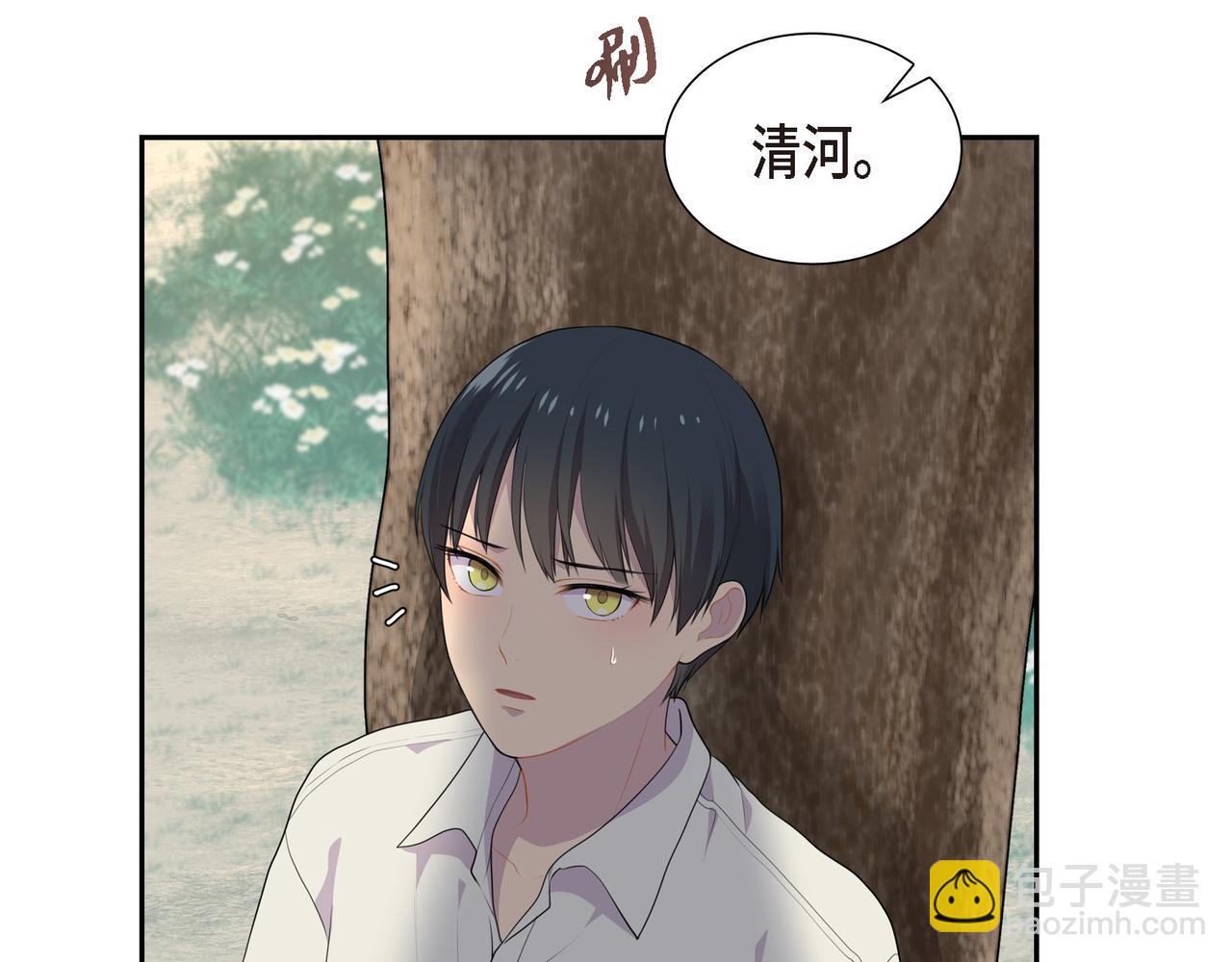 第23话 别拐弯抹角的！5