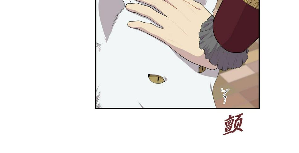 第35话  我怕他离开我100