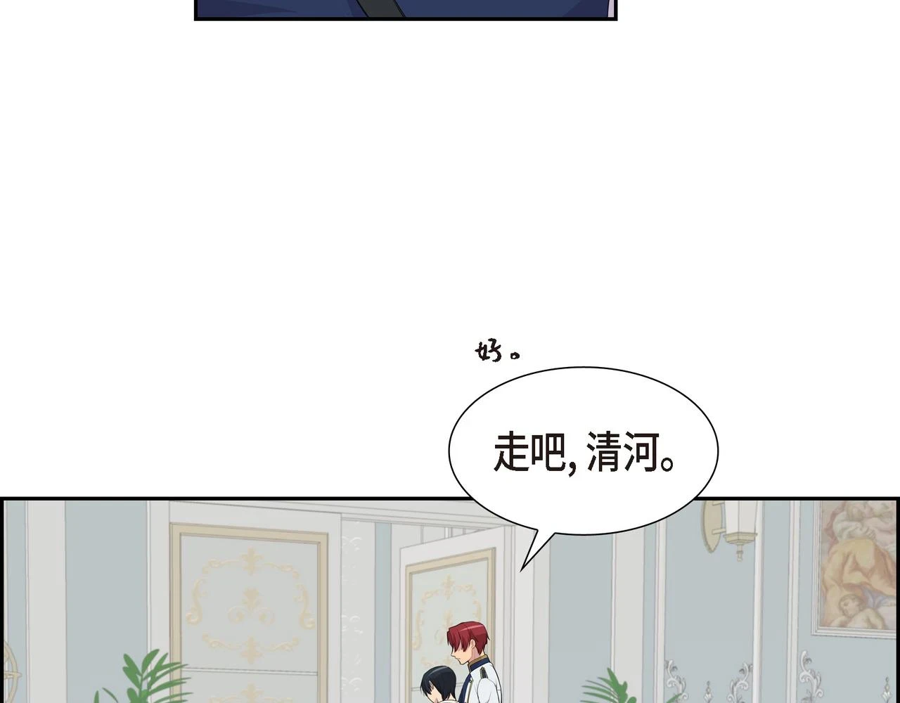 第31话 我给你买57