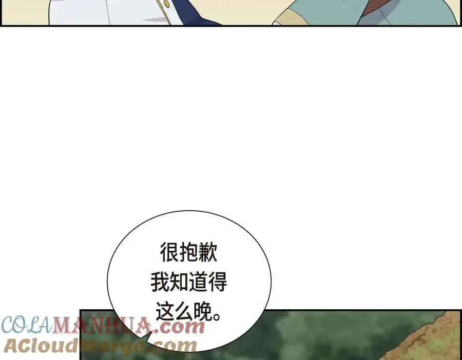 第64话 我想完全讨厌你80