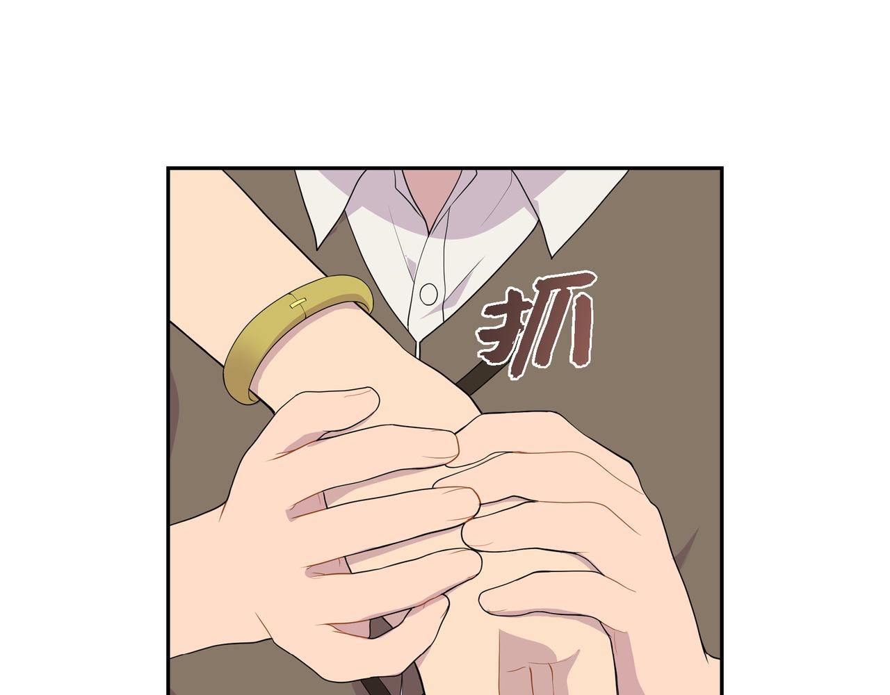 第17话 这是个缝隙！127