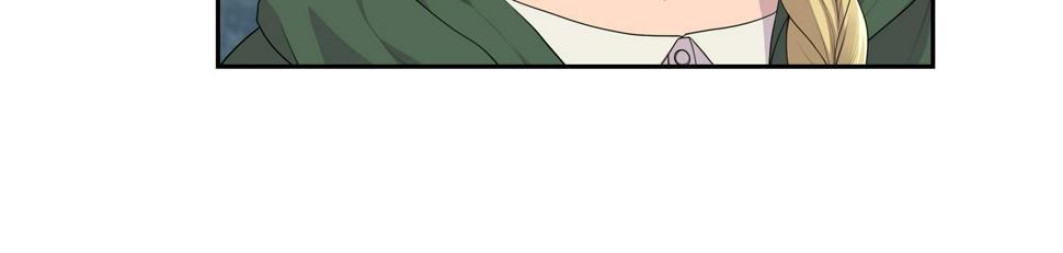 第36话 我怎么看待青河的61