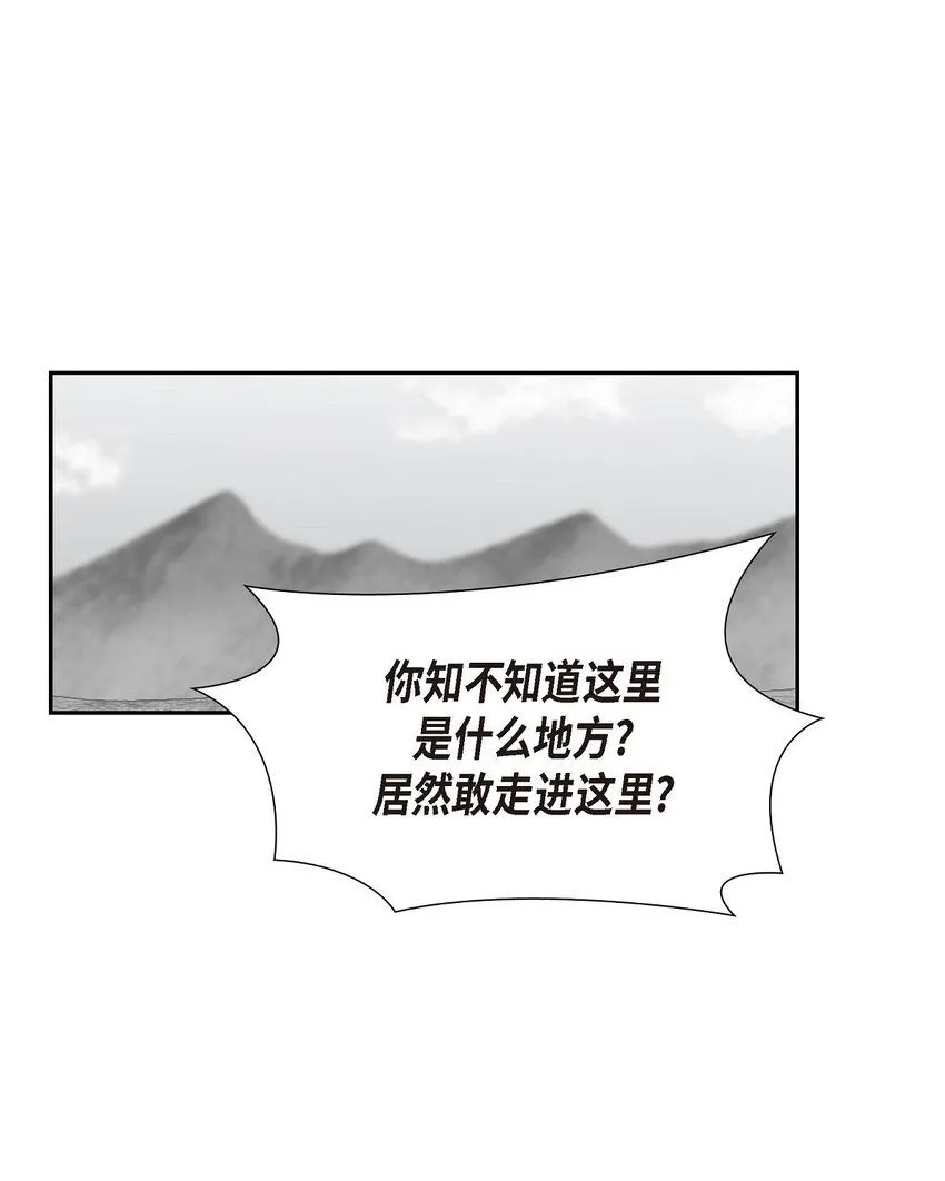 54 你终于醒了？28