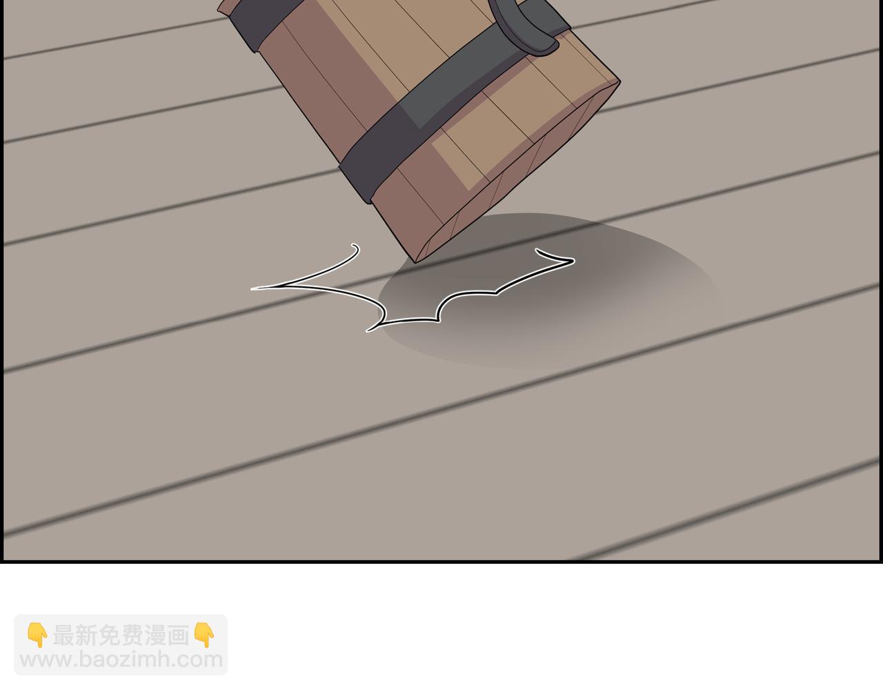 第16话 弄混酒和水了61