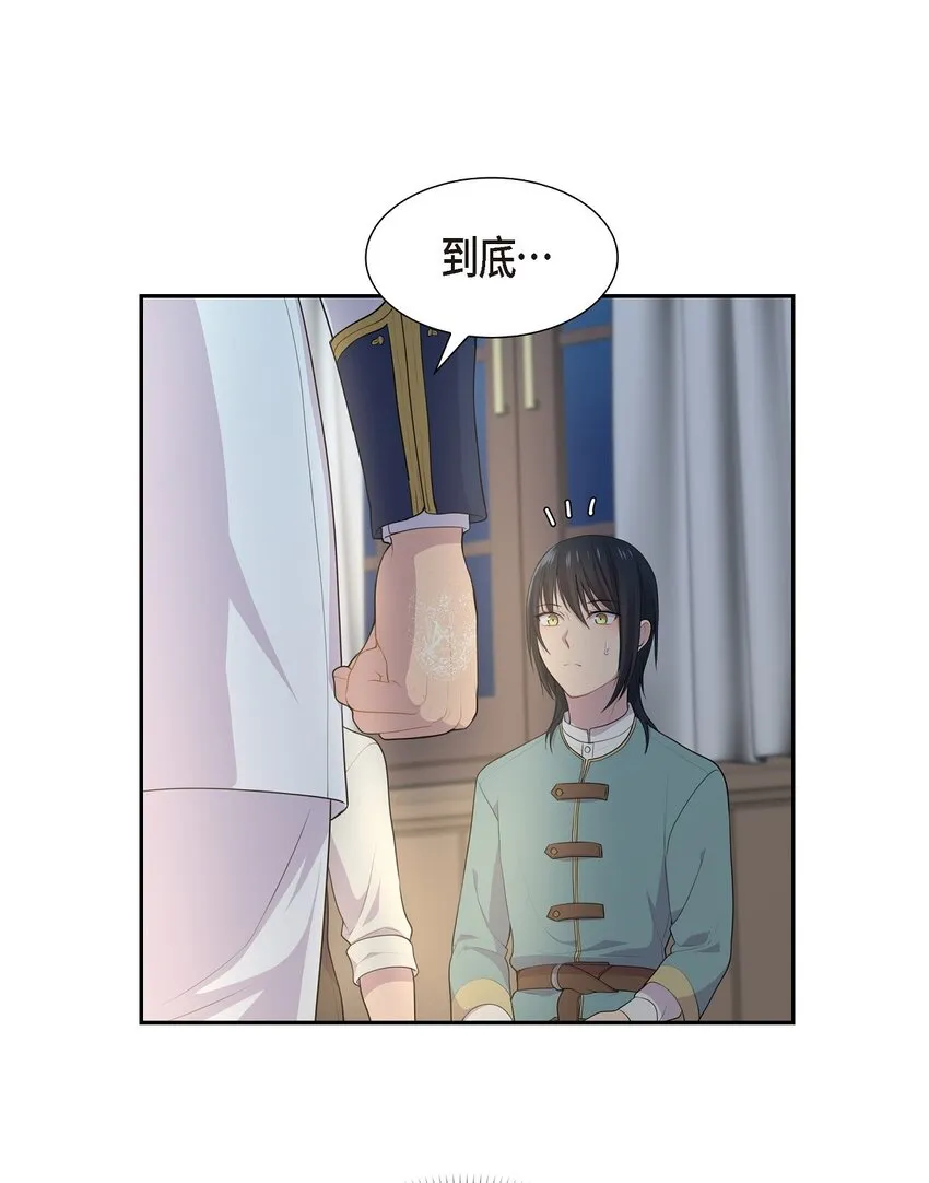 47 和那时候一模一样35