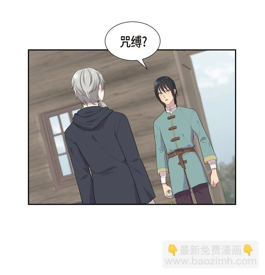44 以后会如何发展？31