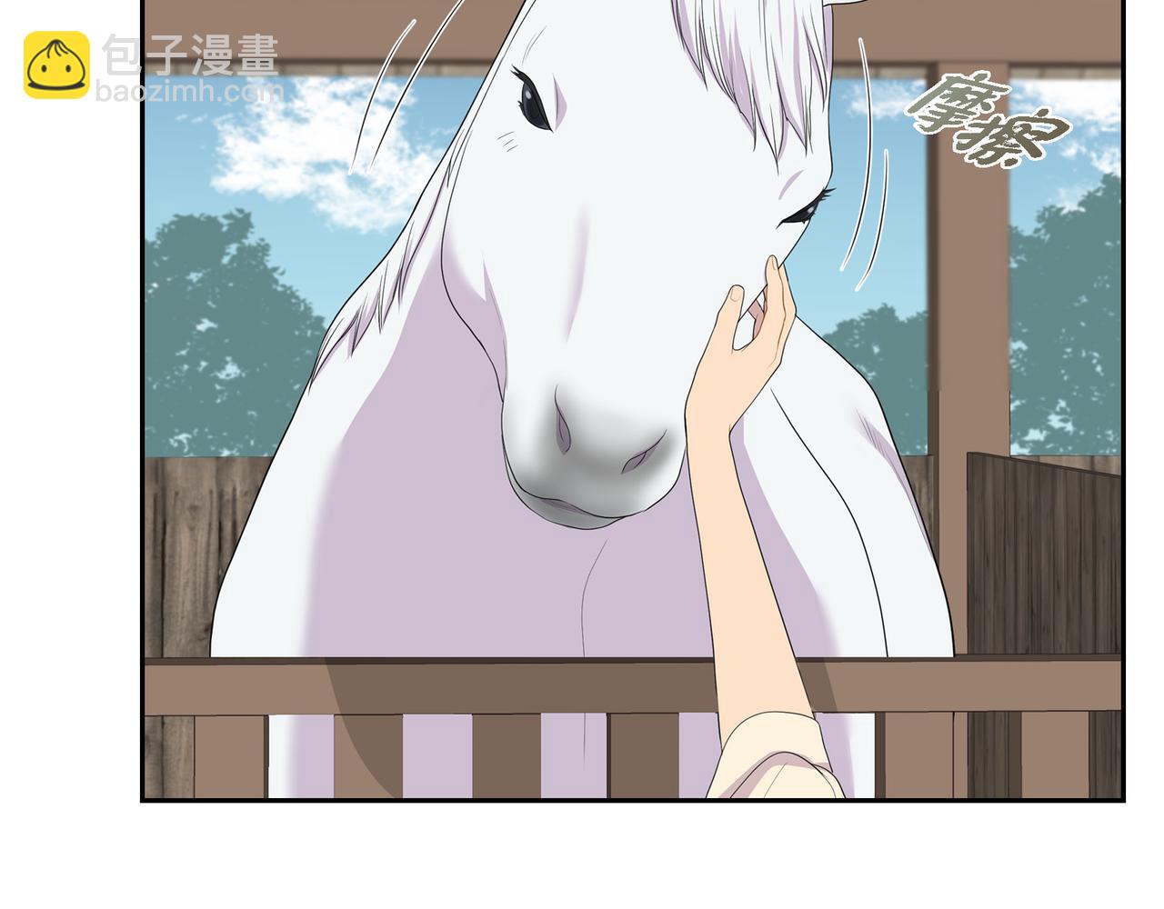 第15话 别太小瞧我了21