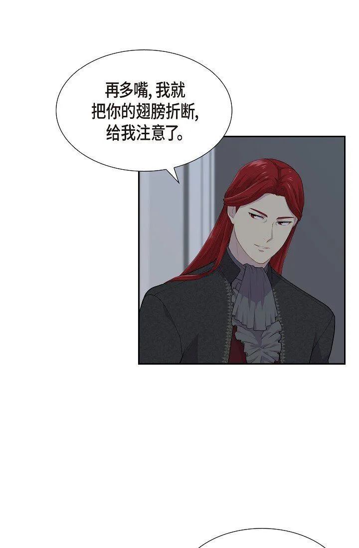 55 我会马上让你舒服的2