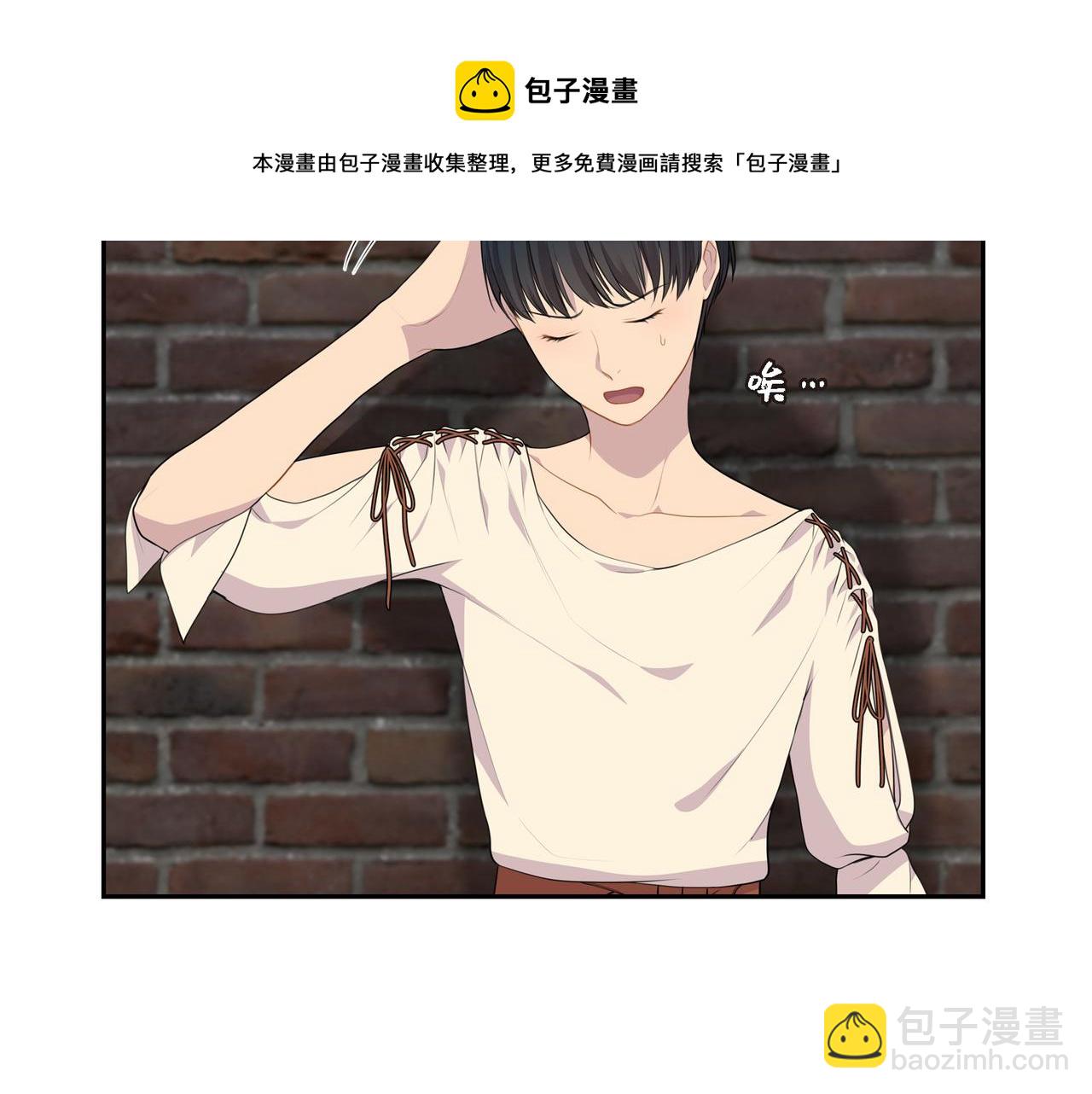 第21话 缝隙消除了98
