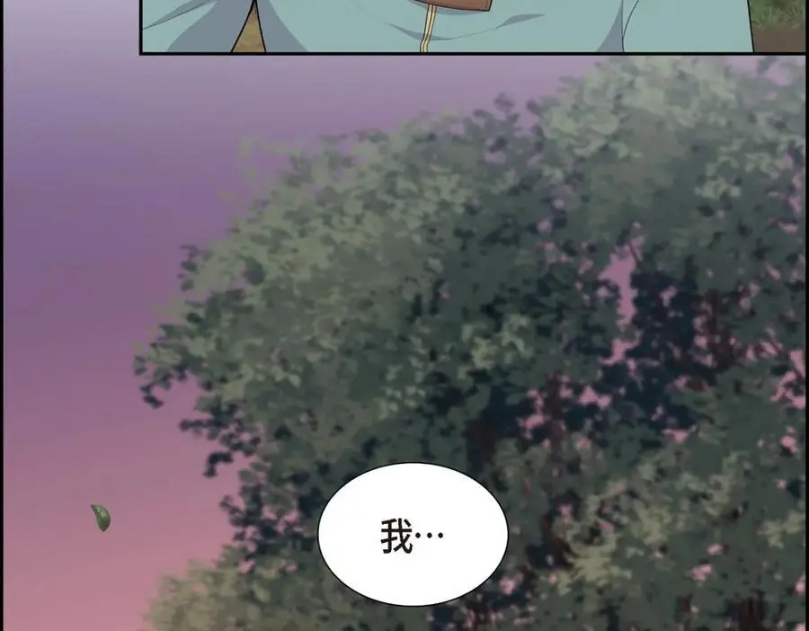 第64话 我想完全讨厌你82
