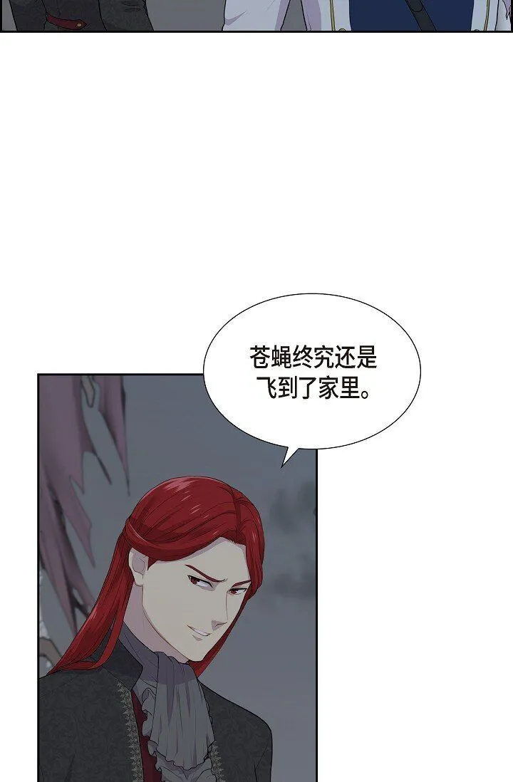 55 我会马上让你舒服的56