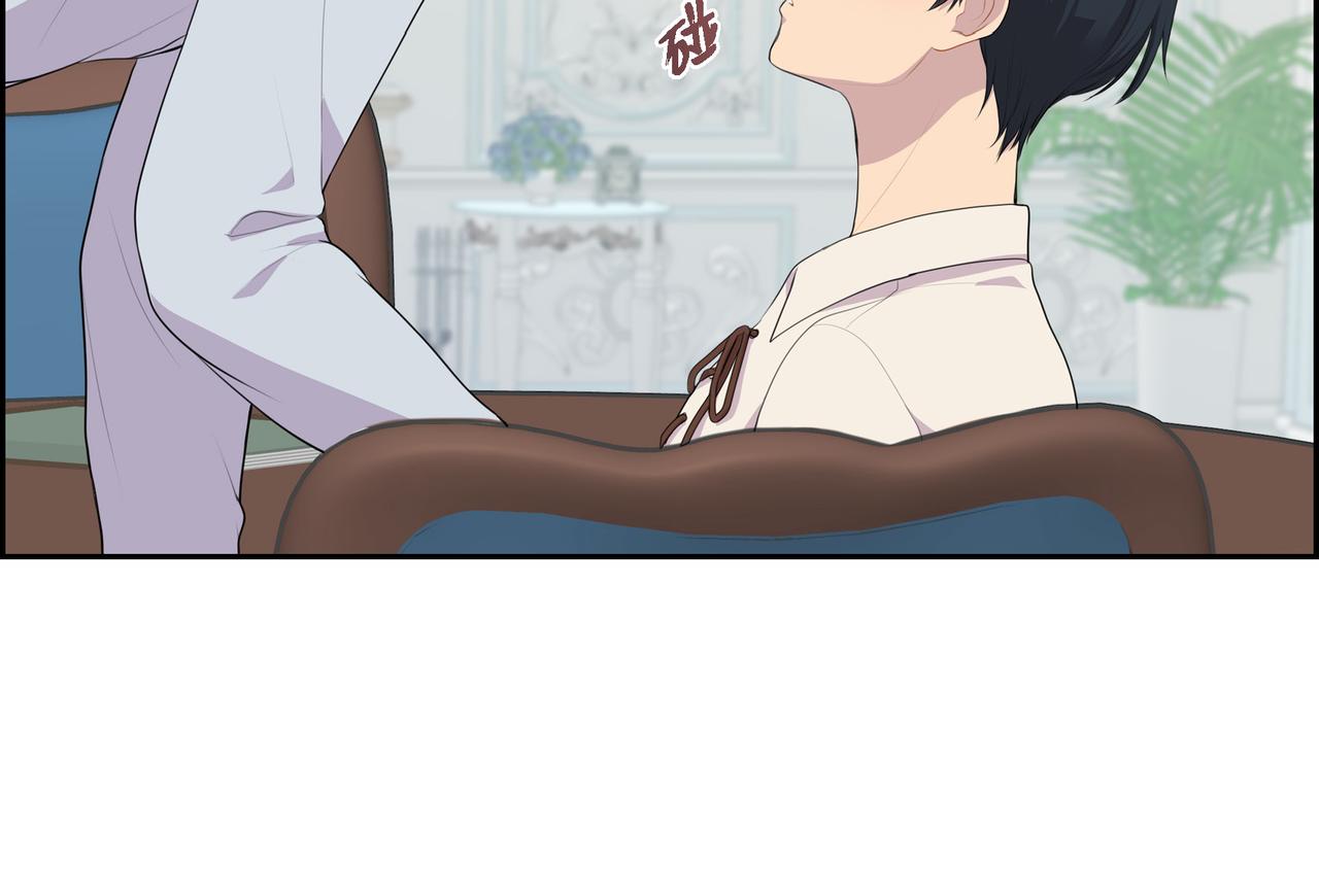 第27话 很让我在意啊107