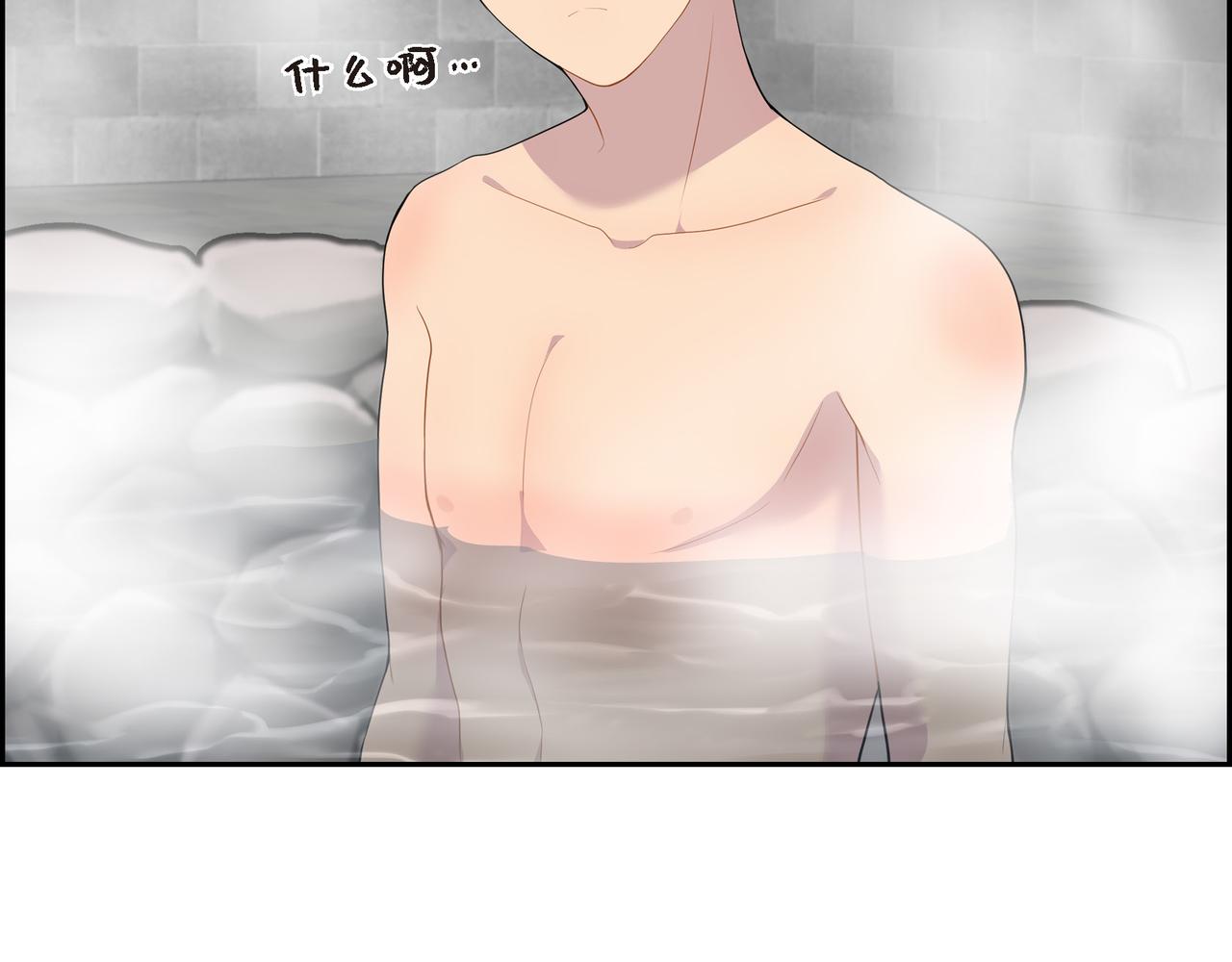 第15话 别太小瞧我了100