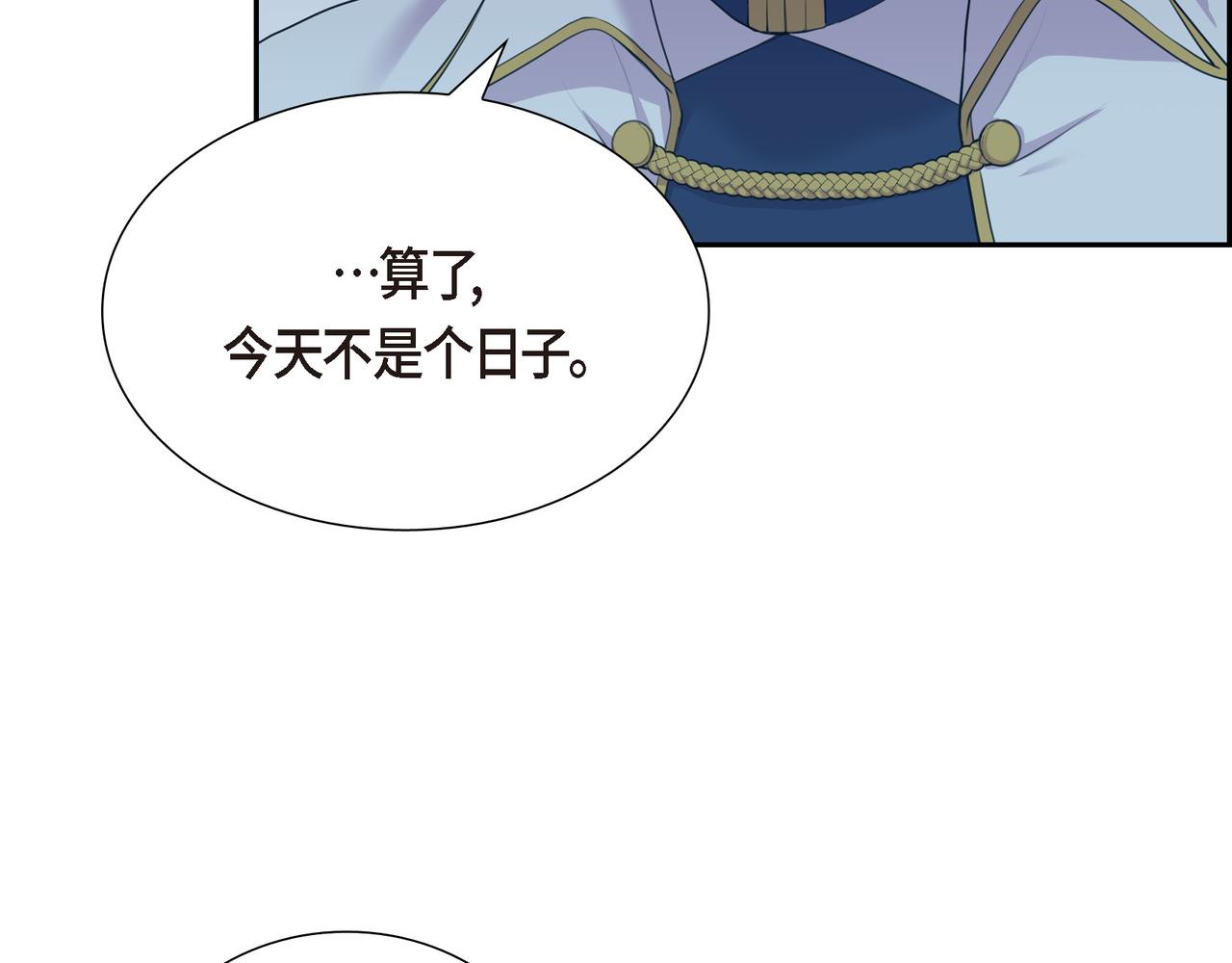 第6话 长发都给剪了111
