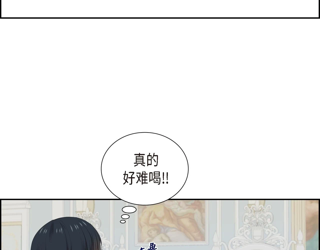 第31话 我给你买34