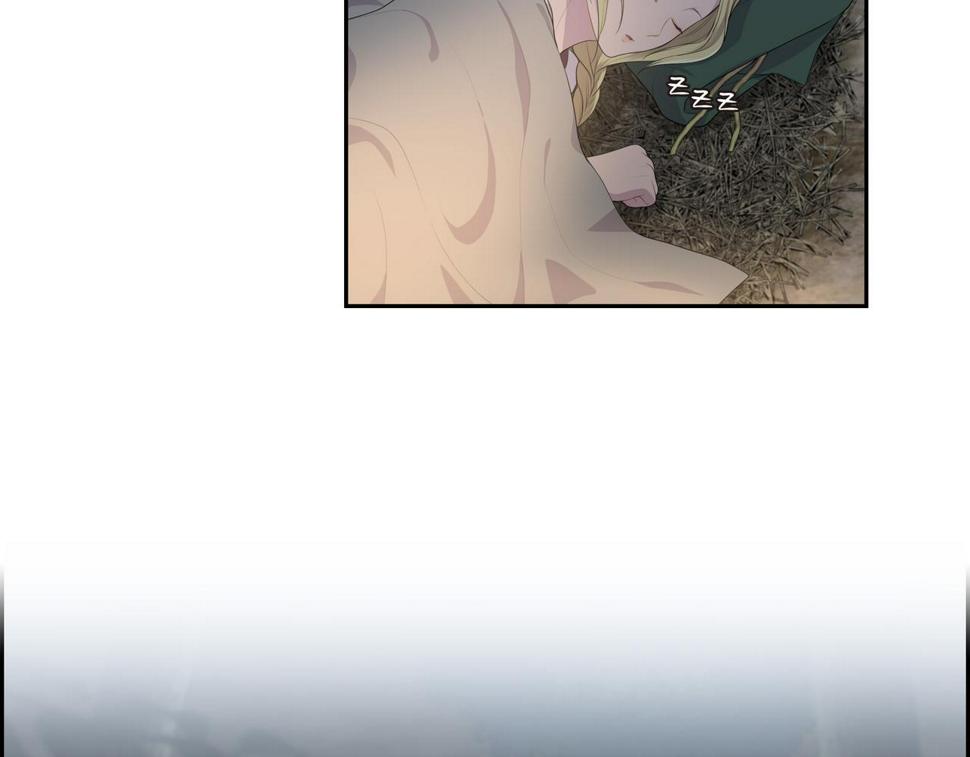 第36话 我怎么看待青河的2