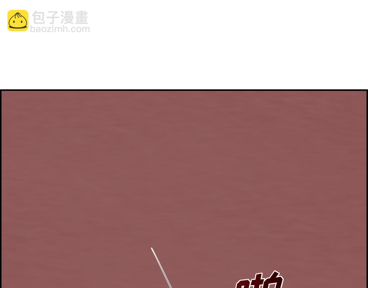 第19话 睡眠魔法12