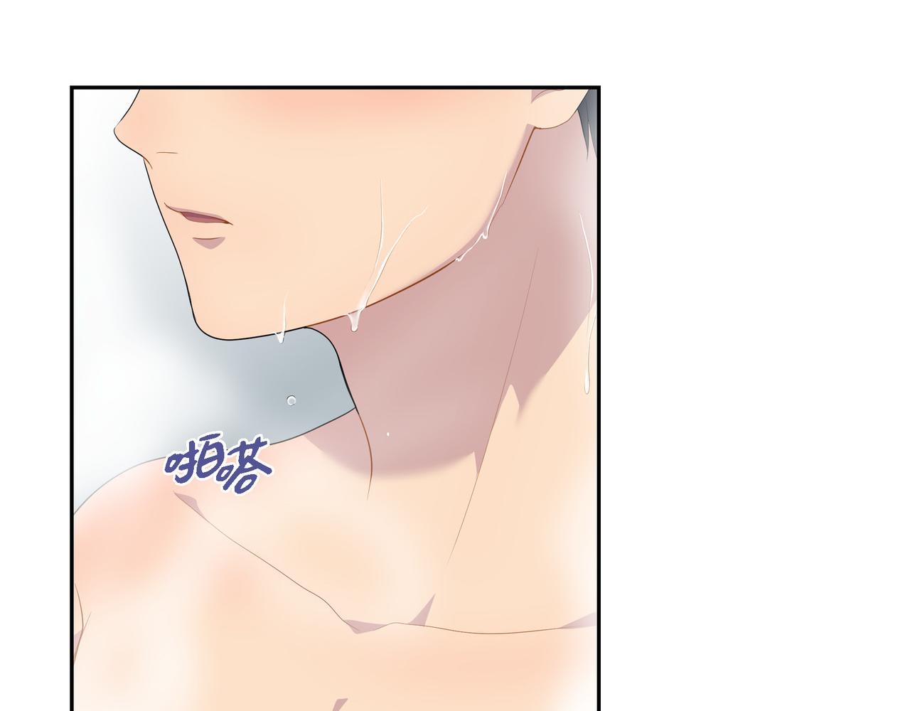 第15话 别太小瞧我了92