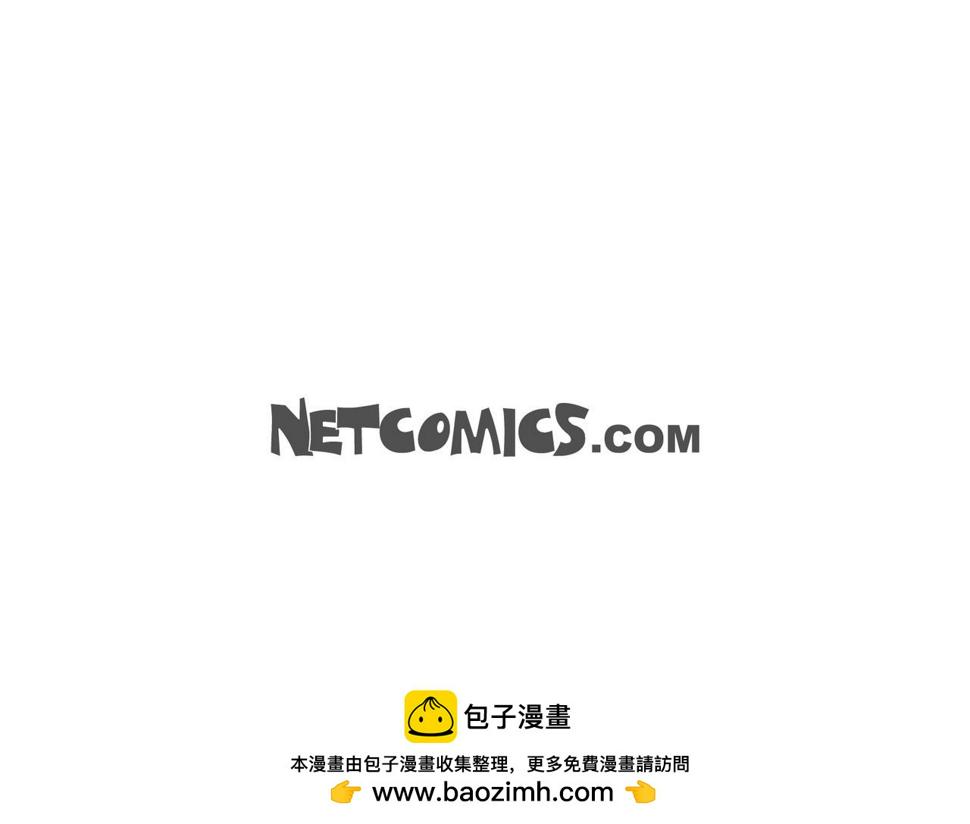 第36话 我怎么看待青河的133