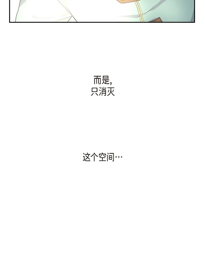 39 就不该让他用异能30