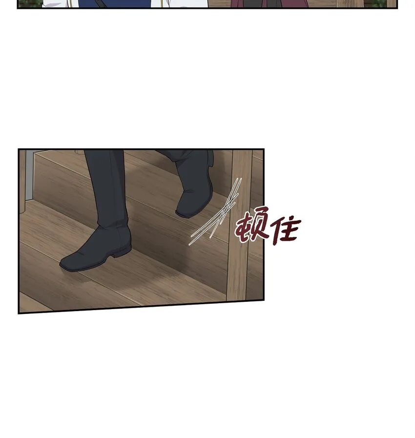 41 我丝毫想不起来25