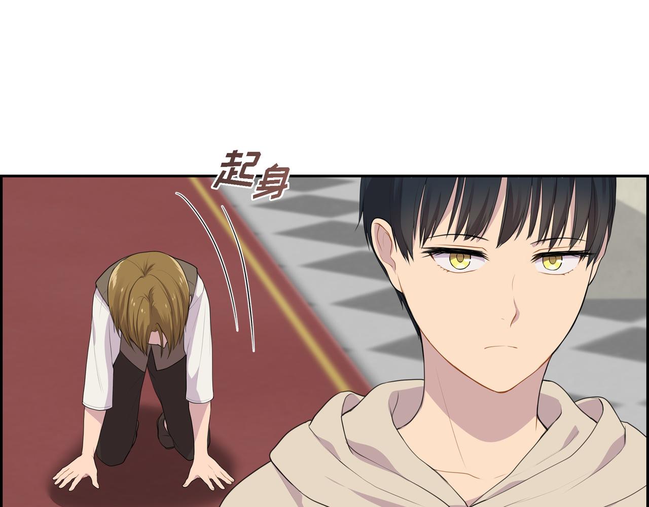 第18话 魔气的质变了128