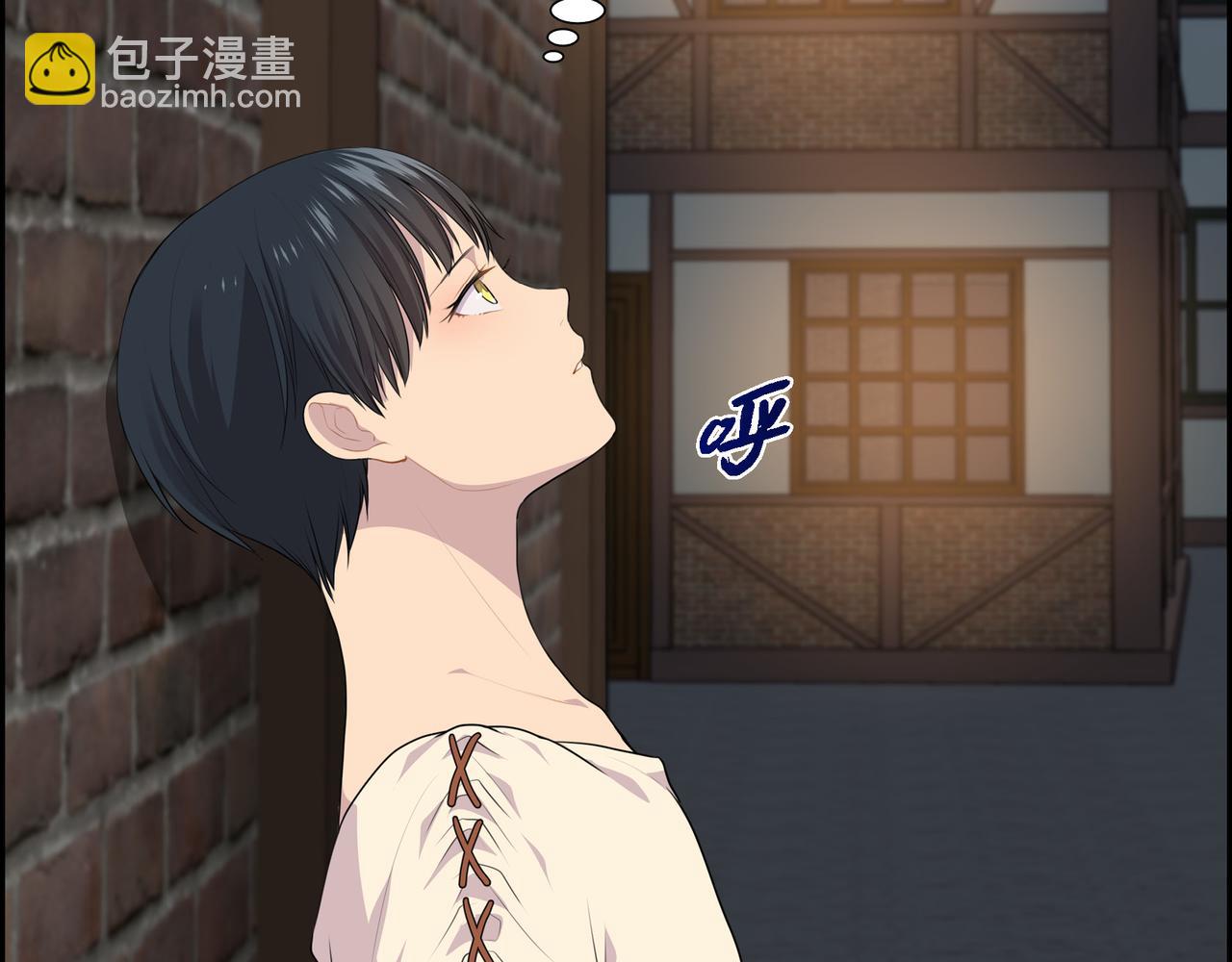 第21话 缝隙消除了85
