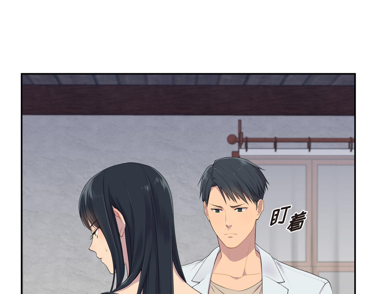 第3话 以后不会再喜欢他了40