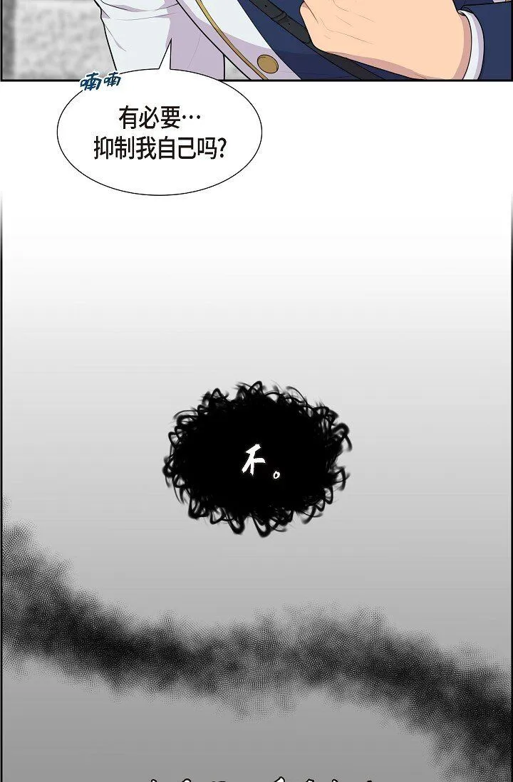 53 迷宫62