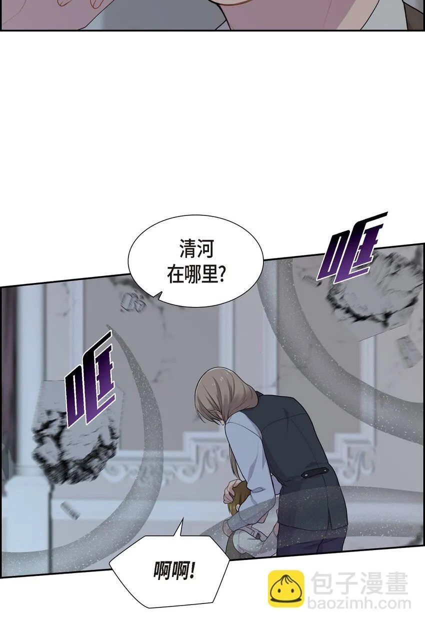 57 我得先找到他39