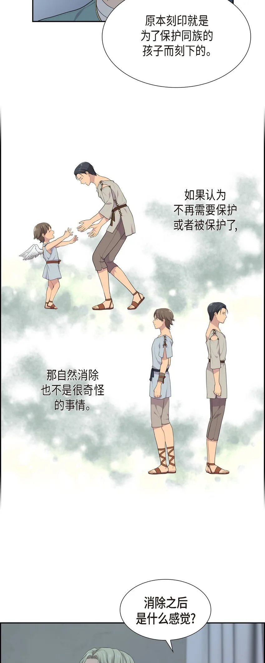 47 和那时候一模一样6