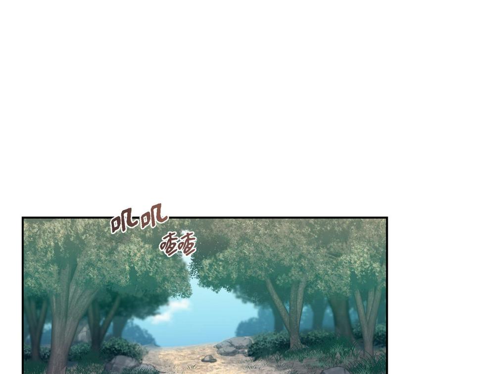 第36话 我怎么看待青河的53