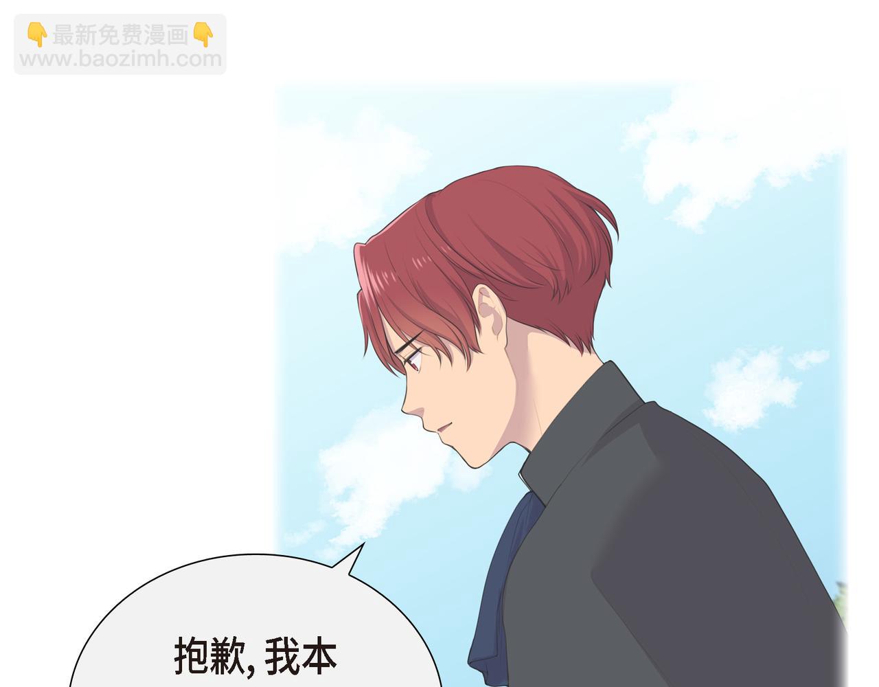 第4话 标记59