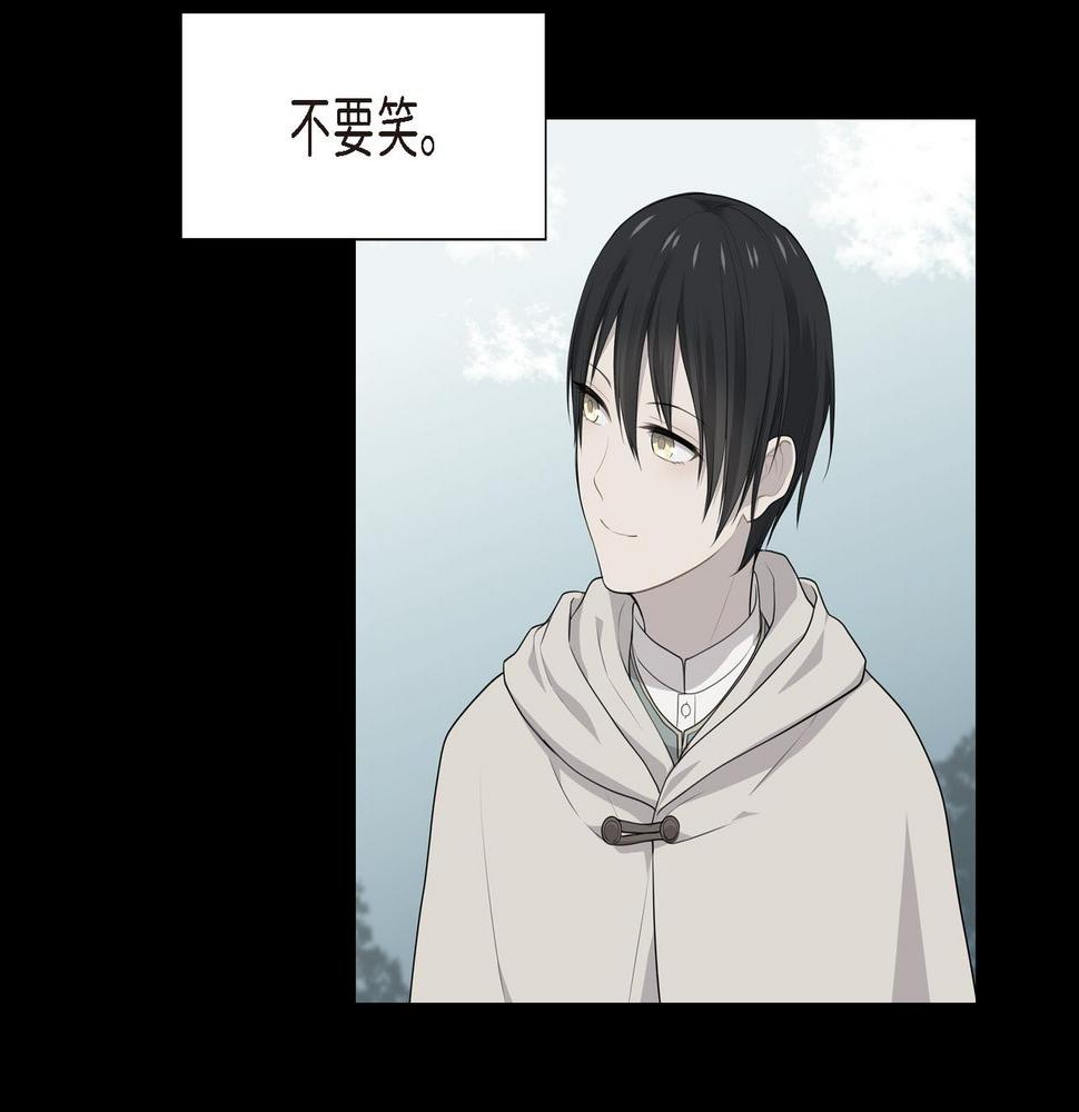 第35话  我怕他离开我64