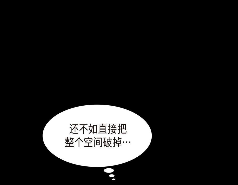 第38话 你是不会等我的74