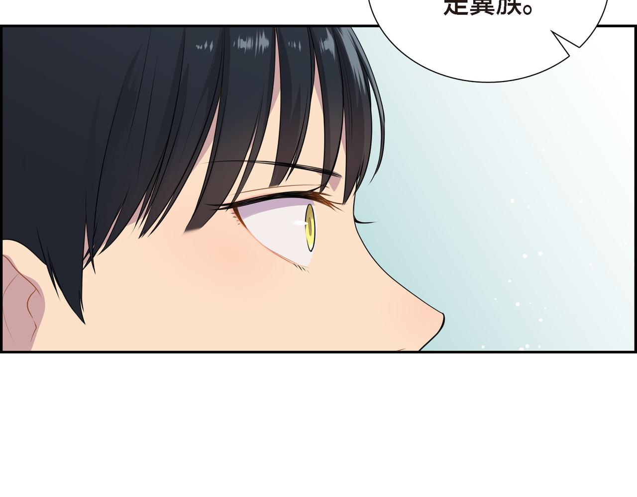 第7话 生命树132